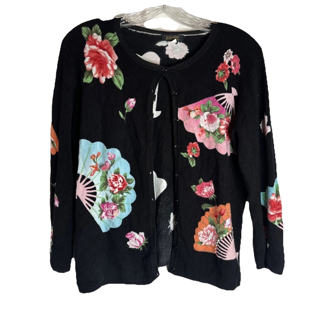 Elizabeth News Fan Floral Beaded Sequin ARTSY WHIMSY Cardigan Medium